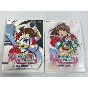 Hand Maid May Lot (2) DVDs Memory Failure Maid To Order Excellent